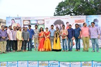 Ala Nenu Ila Nuvvu Movie Opening